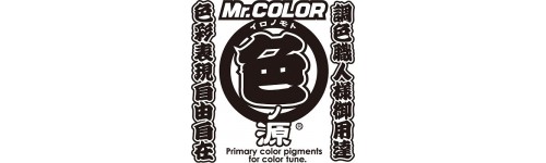 PRIMARY COLOR PIGMENTS FOR MR.COLOR