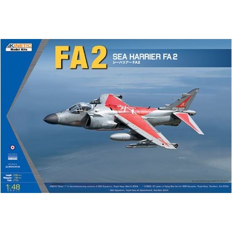1/48 Sea Harrier FA2