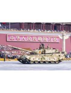 PLA ZTZ-99B MBT