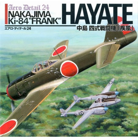 Aero Detail 24: Nakajima Ki-84 Hayate (Frank) 