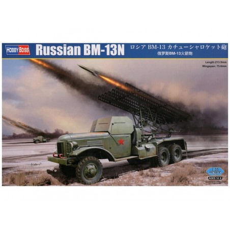 11/35 Russia BM-13 Katyusha Rocket Launcher
