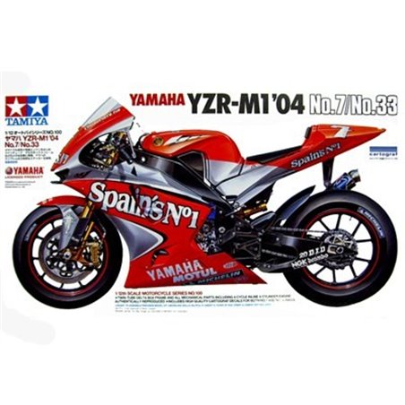 1/12 Yamaha YZR-M1 2004 No.7/33