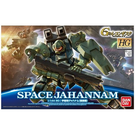 1/144 HG Gundam G-Self1/144 HG Space Jahannam Type (Production Type)