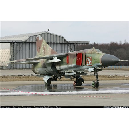 Set de Pinturas USSR Aviation Soviet AF (1978-1989) Su: 25rb rbv 17m4(22) MiG-21SMT,bis, MiG-23MLD,M,BN,-7
