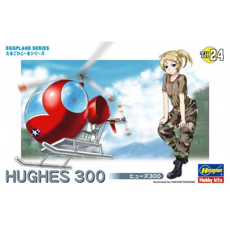 Eggplane Hughes 300