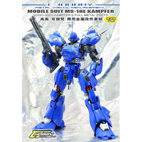 1/100 MG MS-18E Kampfer Upgrade parts (Blue, red or Gold)
