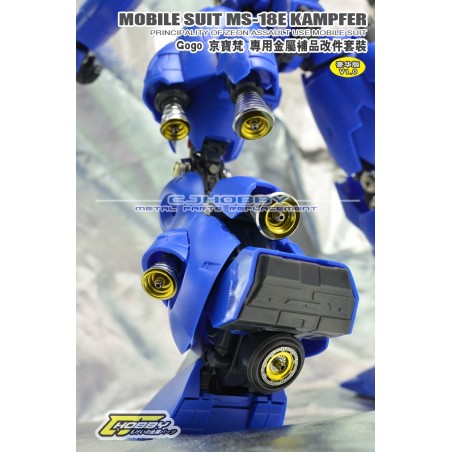 1/100 MG MS-18E Kampfer Upgrade parts (Blue, red or Gold)