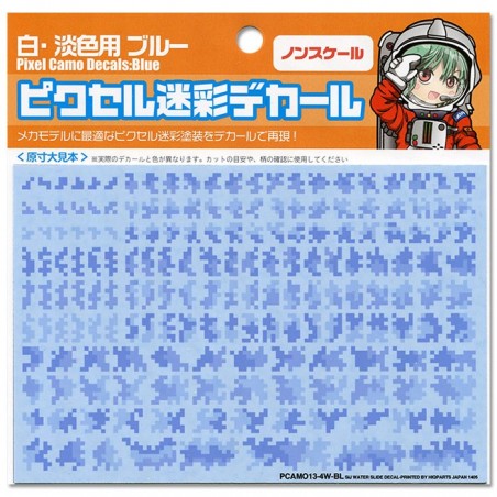 Pixel Camouflage Decal Blue