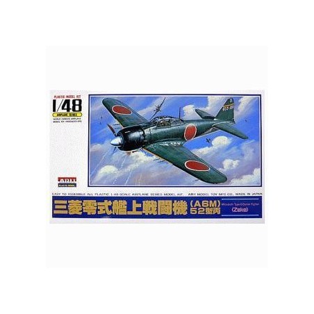 1/48 Zero Fighter Type 52 Hei 