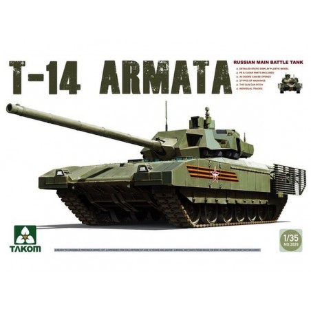 1/35 T-14 Armata Russian Main Battle Tank
