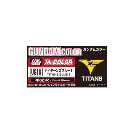 Mr Gundam Color Ms Titans Blue I