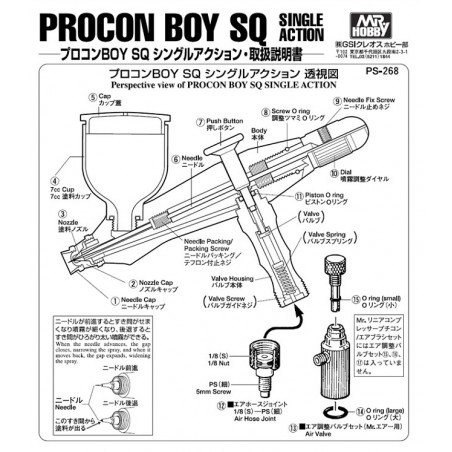 Aerógrafo Procon Boy Single Action 0.4mm