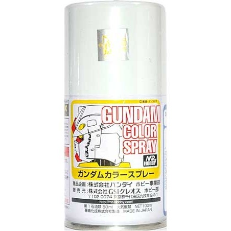 Gundam Color Spray MS White 