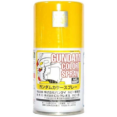 Gundam Color Spray MS Yellow