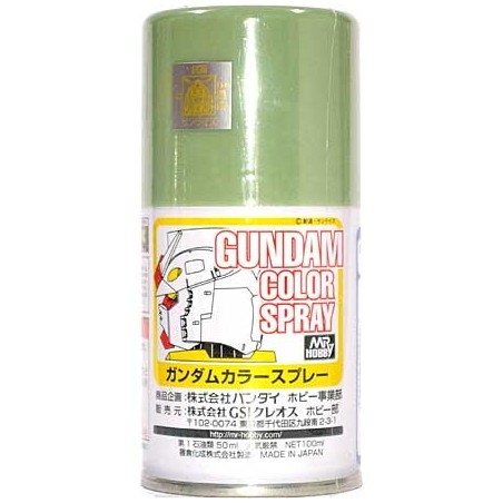 Gundam Color Spray MS Green