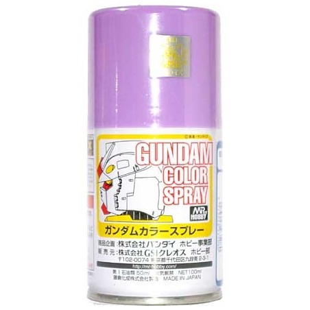 Gundam Color Spray MS Purple