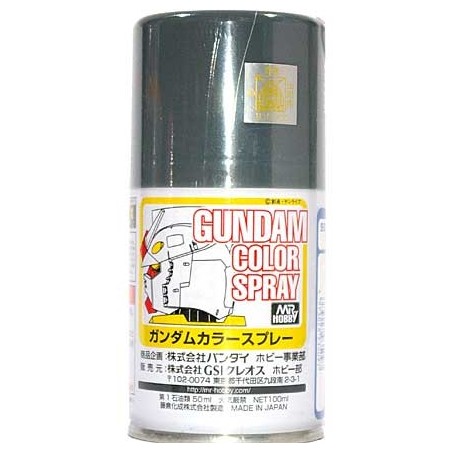 Gundam Color Spray MS Grey Zion