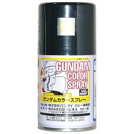 Gundam Color Spray MS Phantom Grey