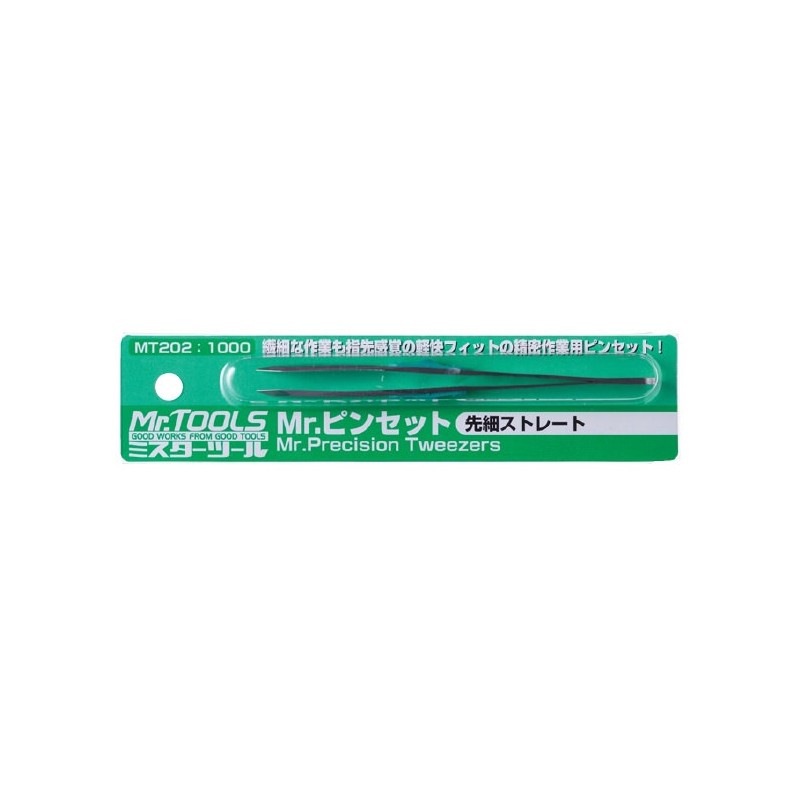 Mr.  Precision Tweezers