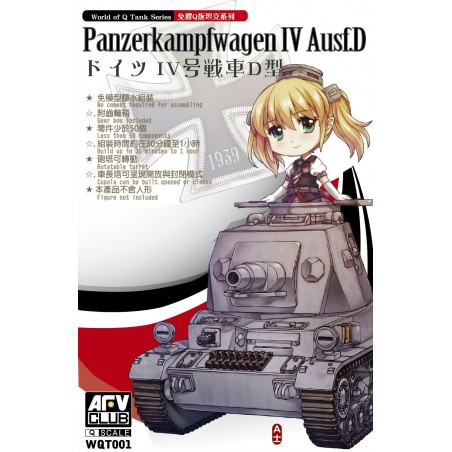 AFV Panzerkampwagen IV Ausf.D