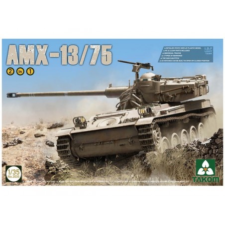 1/35 AMX-13/75 (2 in 1)