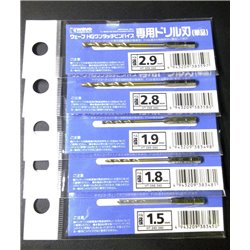 HG Drill Blade for Quick Change Pin Vice: 0.5mm  2