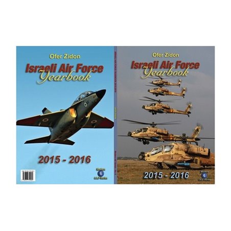 Ofer Zidon Israeli Air Force Yearbook 2015-2016