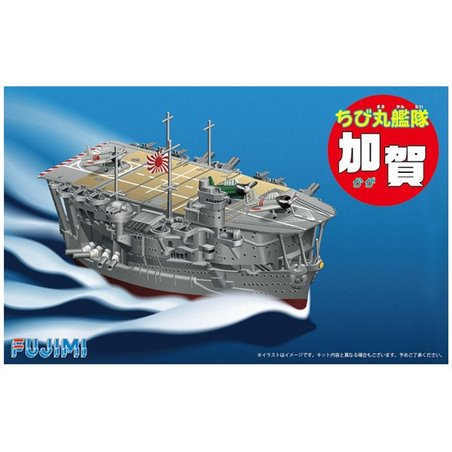 Fujimi Chibi-Maru Fleet Kaga ship model kit