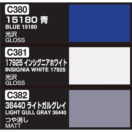 Mr. Color - Blue Impulse Color Set Ver. 2
