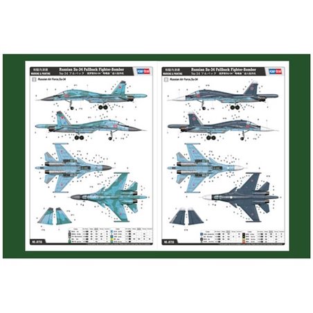 1/48 Russian Su-34 Fullback Fighter-Bomber