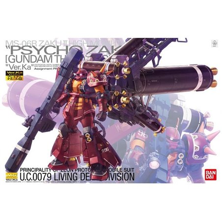 Maqueta Gundam Bandai 1/100 MG High Mobility Type Psycho Zaku Ver.Ka (GUNDAM THUNDERBOLT ver.)