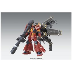Maqueta Bandai MG 1/100 High Mobility Type Psycho Zaku Ver Ka Gundam Thunderbolt BANN09431 2