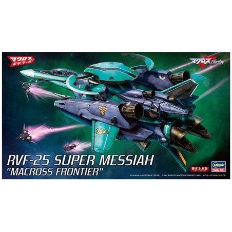 1/72 RVF-25 Super Messiah - Macross Frontier 