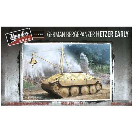 1/35 German Bergepanzer Hetzer Early 