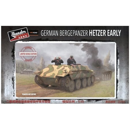 1/35 German Bergepanzer Hetzer Early (Special Edition) 