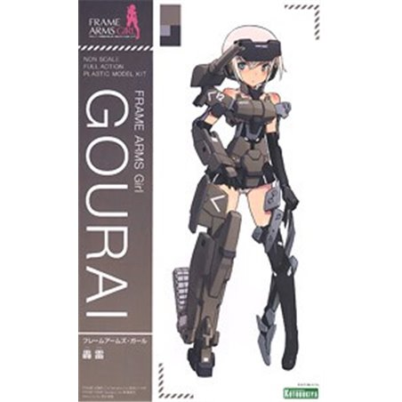 Frame Arms Girl Gourai Type 10 Ver. With Little Armory 