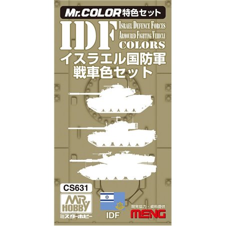 Mr. Color - IDF AFV Color Set