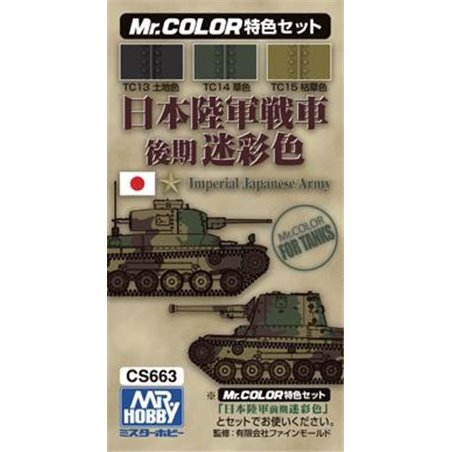 Mr. Color - JApanese Tank color late version