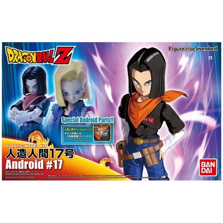 Figure-rise Standard Android No.17