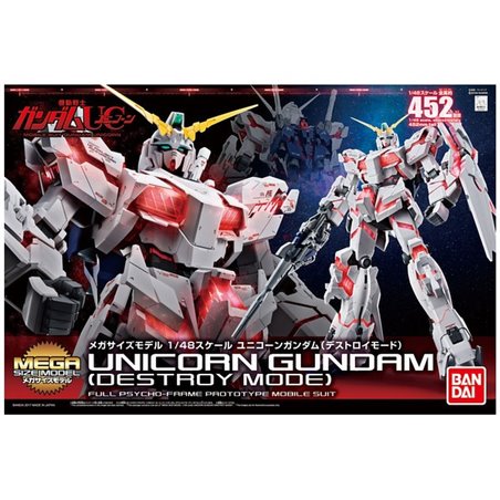 1/48 Mega Size Model Unicorn Gundam (Destroy Mode) 