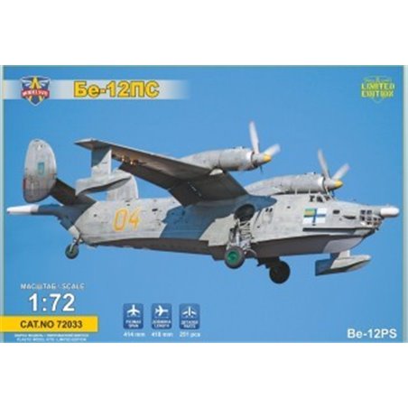 1/72 Beriev Be-12PS flying boat Search and Rescue version​
