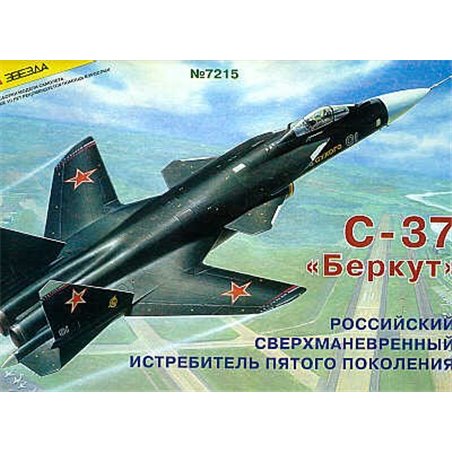 Maqueta de avion Zvezda 1/72 Sukhoi Su-47 Berkut Russian Supermaneuverable