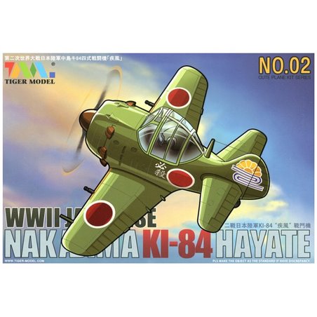 Cute Fighter Ki-84 Hayate 