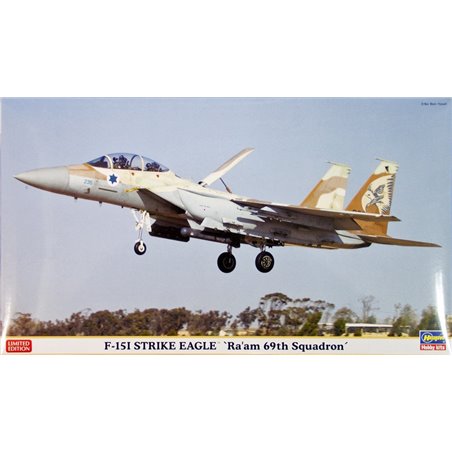 1/72 F-15I Strike Eagle 'Ra'am 69TH Squadron'
