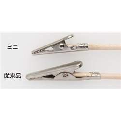 Mr.ALMIGHTY CLIP STICK  MINI (36 unidades) 2