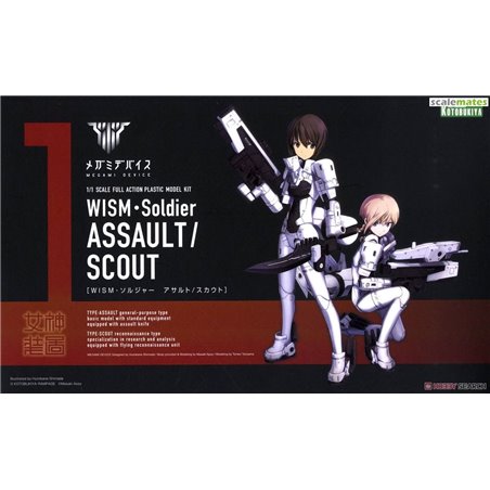 Kotobukiya 1/1 Megami Device WISM Soldier Assault/Scout Anime or Manga
