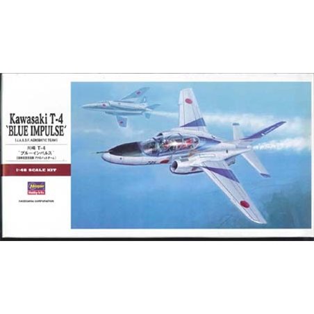 1/48 Kawasaki T-4 "Blue Impulse"