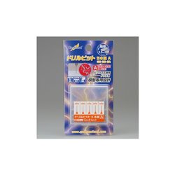 God Hand Drill Set (elegir opcion) (A-B-C-D) 2