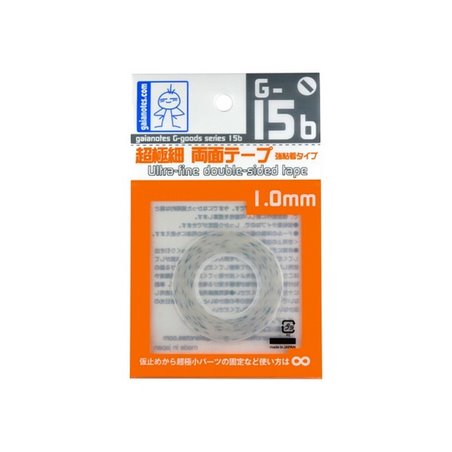 Ultra-Fine Double-Sided Tape Strong Adhesive Type (choose size)