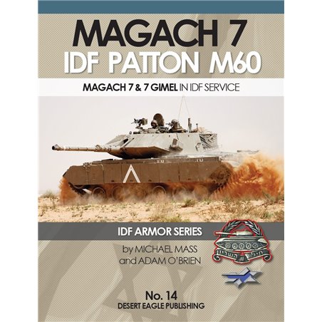 IDF Armor -  Magach 7 & 7 Gimel
